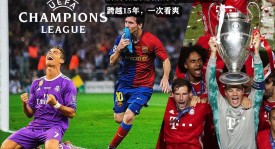 皇马欧冠对决巴黎，中超焦点战国安对恒大，日职激战钢巴VS三箭，阿甲德比河床对拉普拉塔